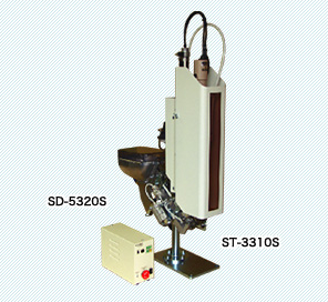 写真：NSSE＜縦締め機＞ SD-5320S ST-3310S